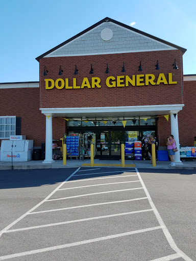 Discount Store «Dollar General», reviews and photos, 19718 Fisher Ave, Poolesville, MD 20837, USA