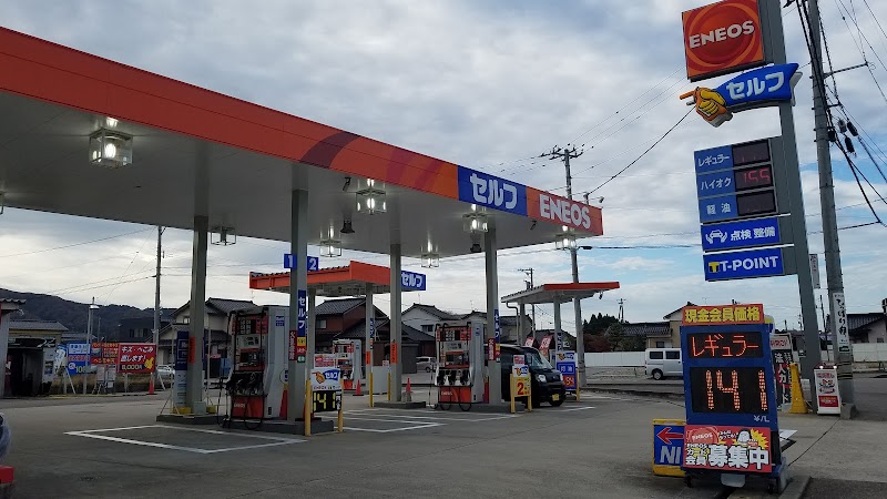 グルコミ 石川県 ガソリンスタンドで みんなの評価と口コミがすぐわかるグルメ 観光サイト 5ページ目