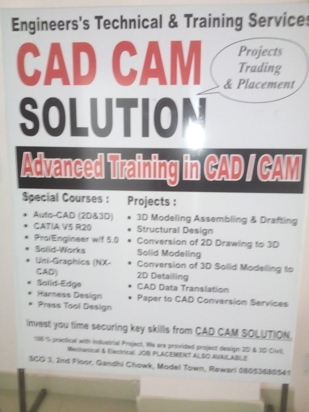 CAD training Centre Rewari