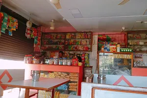 Sateri Restaurant image