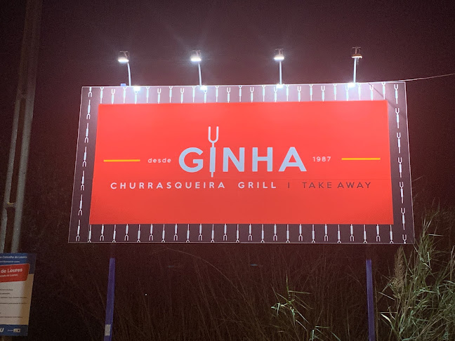 Avaliações doChurrasqueira Ginha Lda (loures) em Loures - Restaurante
