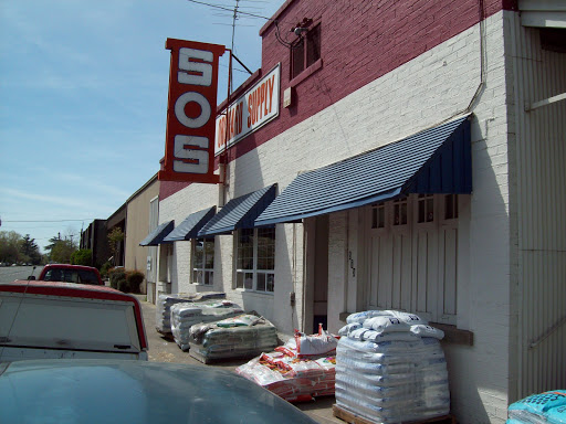 Pet Supply Store «Sutter Orchard Supply», reviews and photos, 573 Bridge St, Yuba City, CA 95991, USA