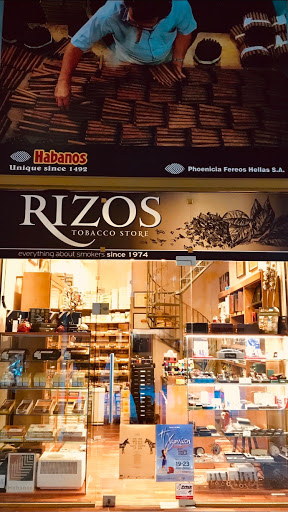 Rizos Tobacco Store