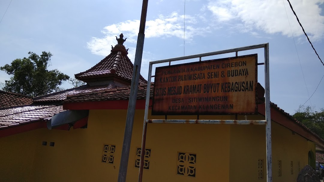 Masjid Keramat Buyut Kebagusan