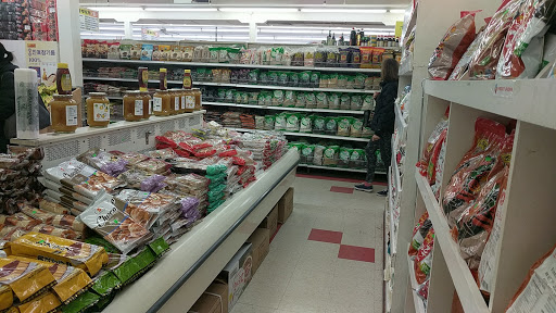 Korean Grocery Store «Joong Boo Market», reviews and photos, 3333 N Kimball Ave, Chicago, IL 60618, USA