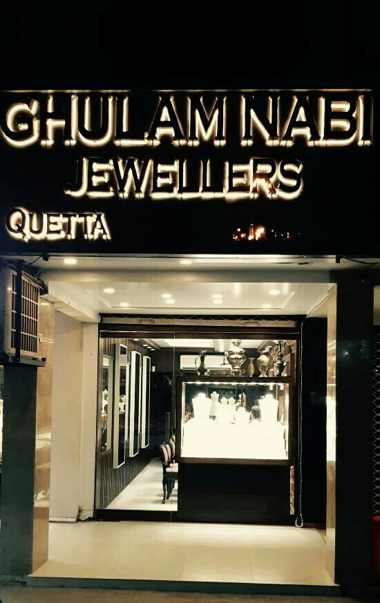 Ghulam Nabi Jewellers Islamabad