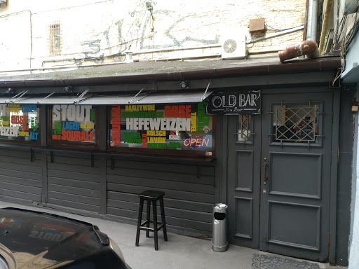 Old Bar