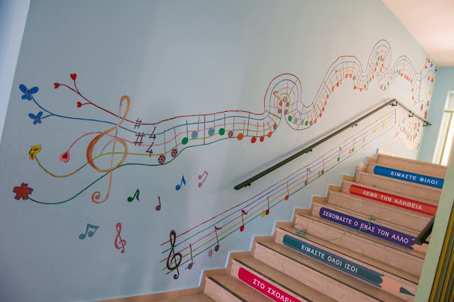 Κυνοπιάστες 490 84