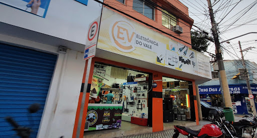 Logo da empresa - Eletrônica do Vale