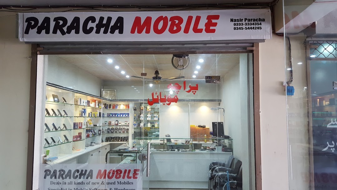 Paracha Mobile & Repairing Lab