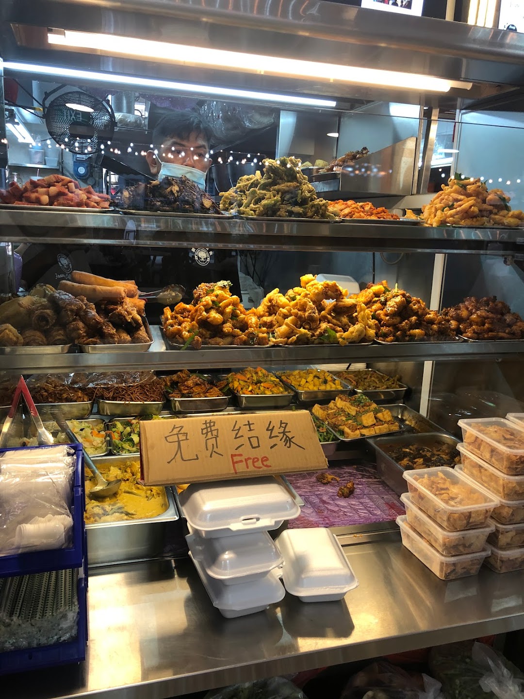 Ju Fu Yuan Vegetarian Delight