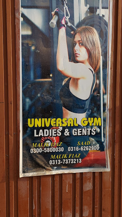 Universal Gym Centre - 94W7+CH9, Satiana Rd, Shadman Colony, Faisalabad, Punjab, Muhammad Nagar, Faisalabad, Punjab, Pakistan