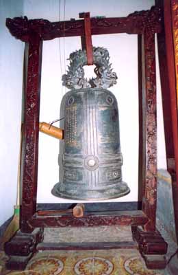 Chùa Ngọc Am