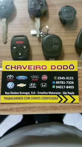 Logo da empresa - Casa 51