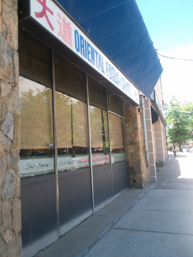 Grocery Store «Daido Market», reviews and photos, 522 Mamaroneck Ave, White Plains, NY 10605, USA