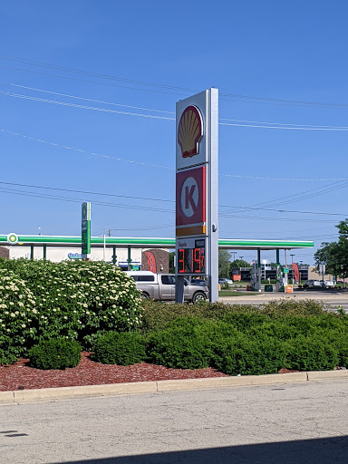 Gas Station «Circle K», reviews and photos, 1421 N Bridge St, Yorkville, IL 60560, USA