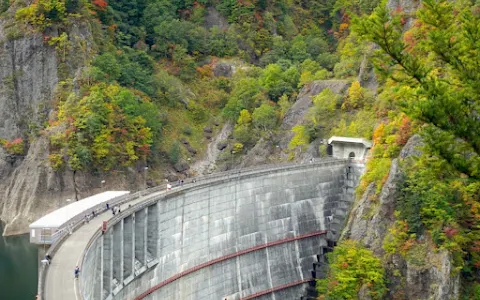 Hōheikyō Dam image
