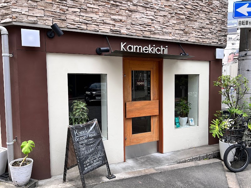 Kamekichi