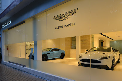 Aston Martin Hong Kong Showroom