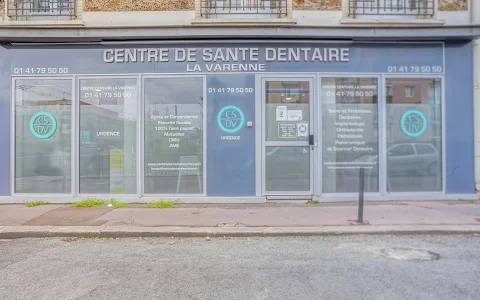 Centre Dentaire La Varenne image