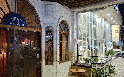 Mandela Bistro image