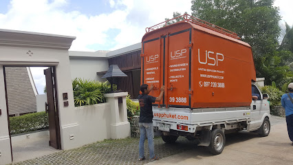 United Services Phuket Co.,Ltd. - USP