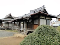 安国寺