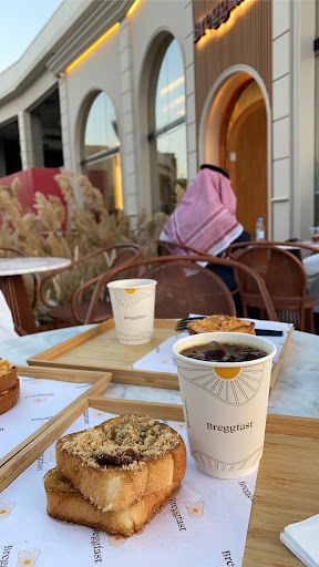 بريجفاست | Breggfast Restaurant & Café 