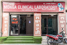 Monga Clinical Laboratory | Best Clinical Laboratory | Moga