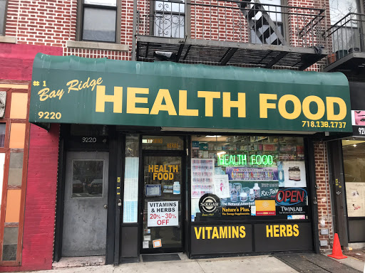 Health Food Store «Bayridge Health Foods», reviews and photos, 9220 3rd Ave, Brooklyn, NY 11209, USA