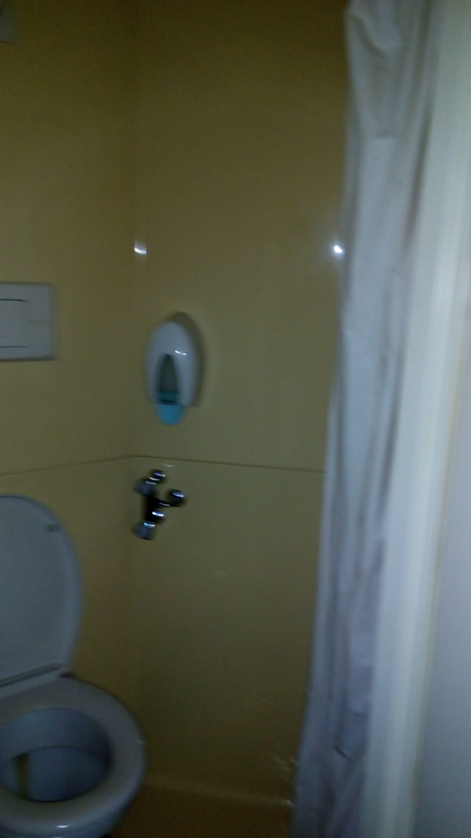 Photo n° 2 de l'avis de Sergii.o fait le 25/12/2016 à 18:31