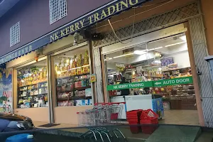 NK KERRY TRADING 糖果批发 Pemborong makan ringan image