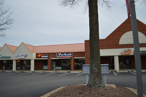 Barber Shop «Parkside Barber Shop & Grooming Lounge», reviews and photos, 10833 W Broad St, Glen Allen, VA 23060, USA