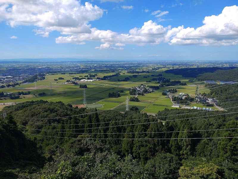 猿倉山森林公園