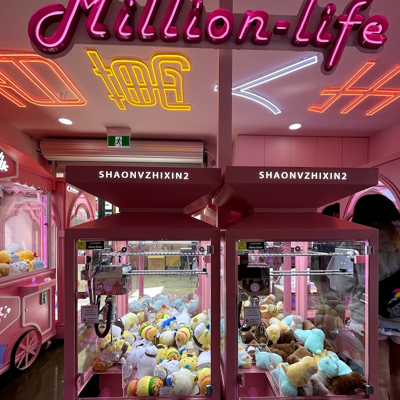 Million Life Sunnybank