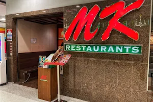 MK Restaurant image