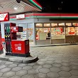 star Tankstelle