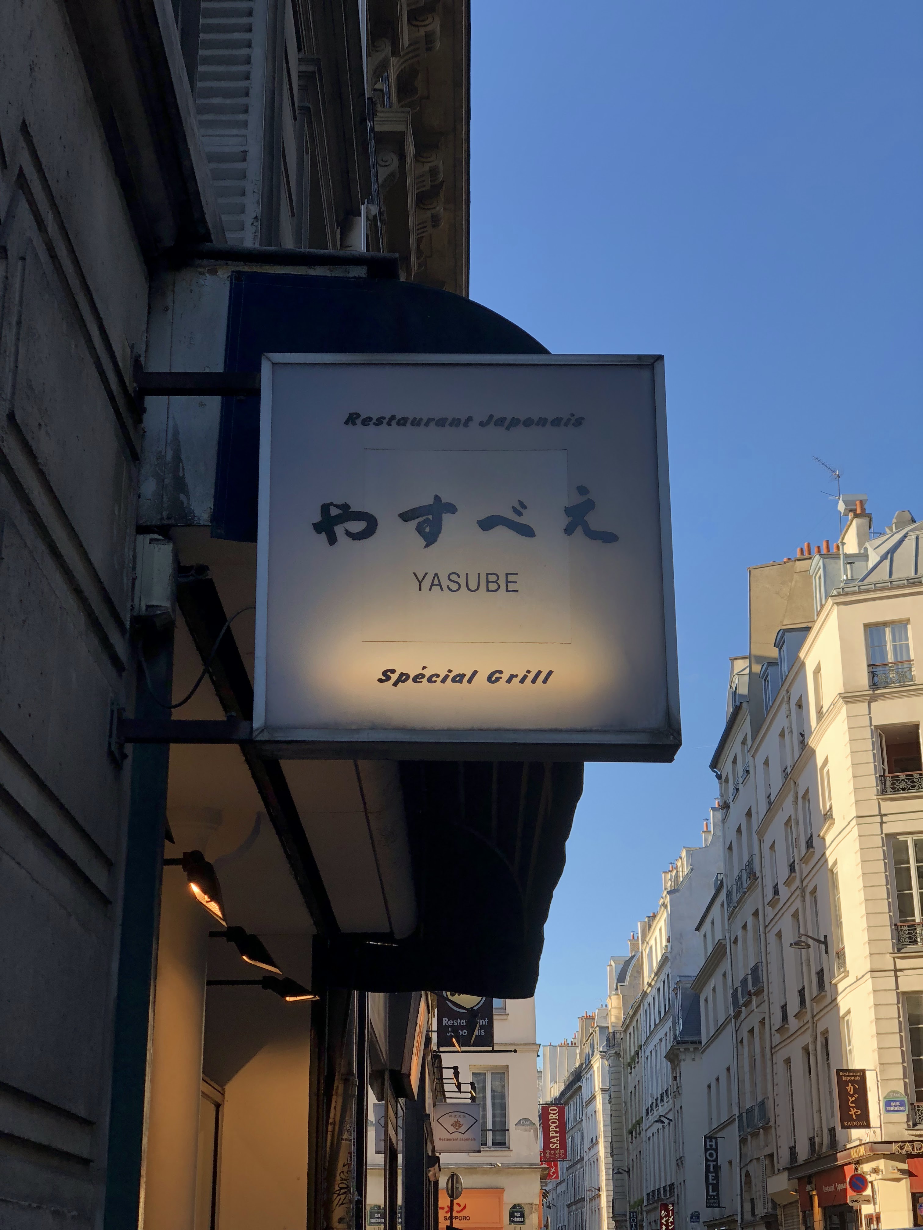 Photo n° 3 de l'avis de alexandre.o fait le 24/06/2018 à 19:47