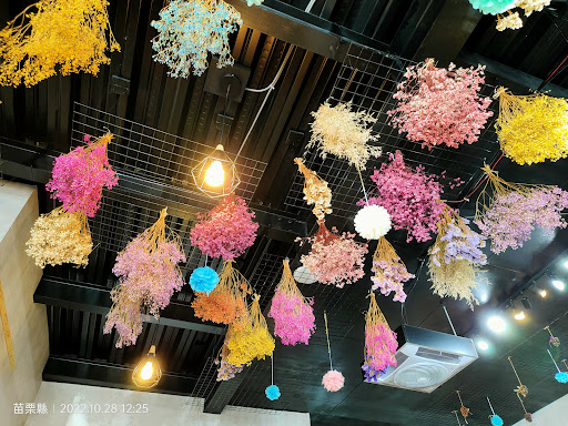 梁陳吉日複合式乾燥花餐廳 的照片