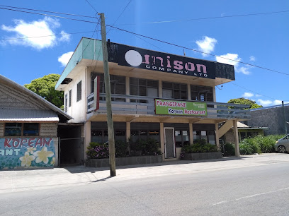 Frangipani - Korean Restaurant/Karaoke - VR72+PGF, Wellington Rd, Nuku,alofa, Tonga