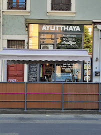 Photos du propriétaire du Restaurant thaï Ayutthaya à Grenoble - n°5