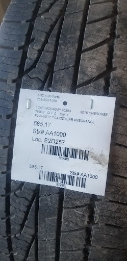 Used Auto Parts Store «ABC Auto Parts», reviews and photos, 13741 S Ashland Ave, Riverdale, IL 60827, USA