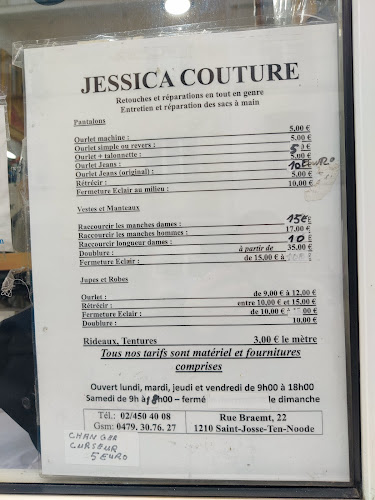 Jessica Couture