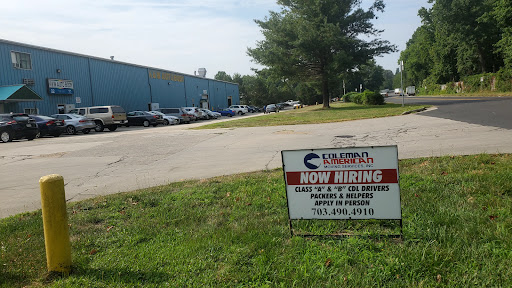 Moving Company «Coleman American Moving Services, Inc.», reviews and photos, 15381 Farm Creek Dr, Woodbridge, VA 22191, USA