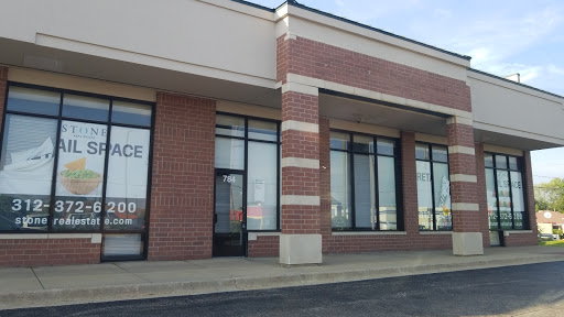 Cell Phone Store «Verizon», reviews and photos, 784 E Dundee Rd, Palatine, IL 60074, USA