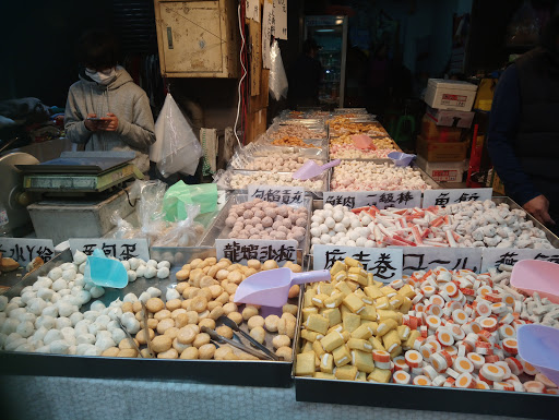 阿欽傳統豆漿店 的照片
