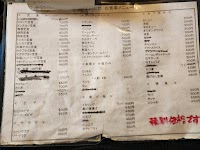 レストラン ヒロ