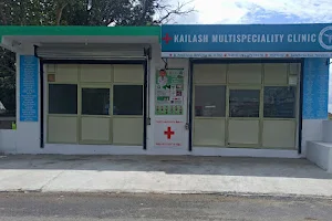 Kailash Multispeciality Clinic image