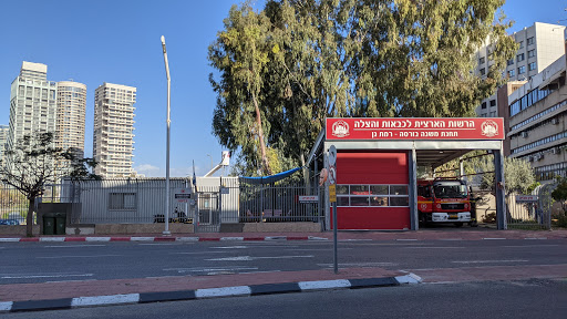 תחנת כיבוי אש בורסה - רמת גן
