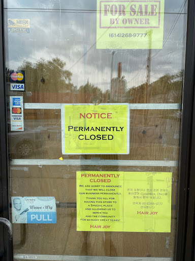 Cosmetics Store «Hair Joy Beauty Supply», reviews and photos, 1935 Eastern Ave SE, Grand Rapids, MI 49507, USA